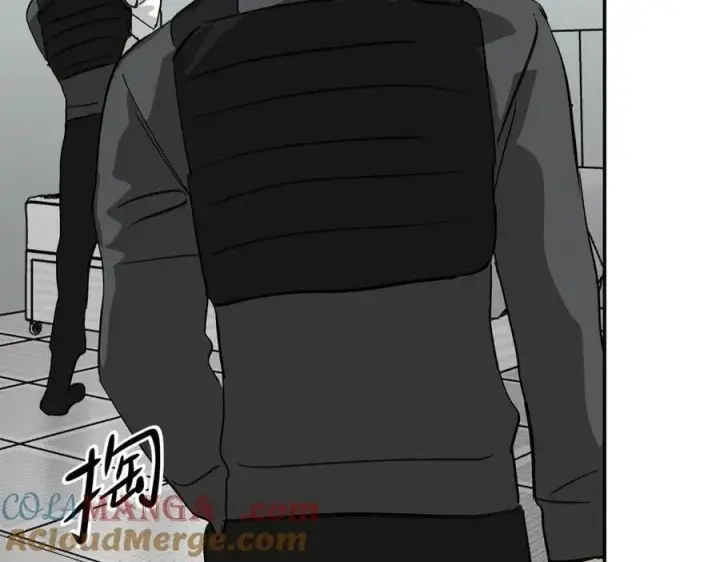 漫画《恶之环》17第37张图