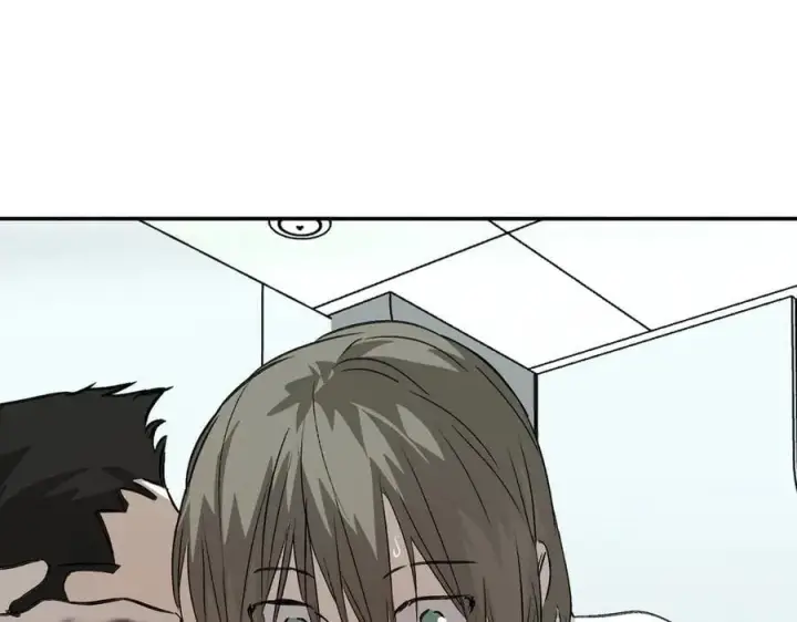 漫画《恶之环》17第39张图