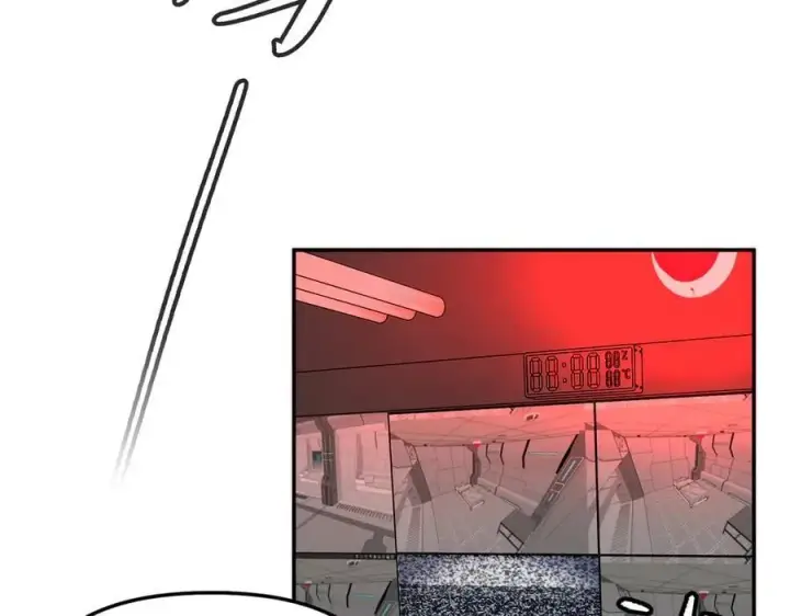 漫画《恶之环》17第4张图