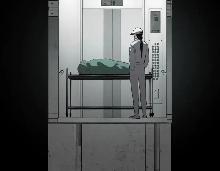 漫画《恶之环》17第48张图