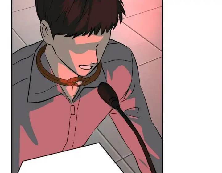 漫画《恶之环》17第6张图