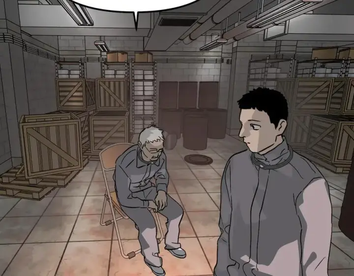 漫画《恶之环》17第76张图