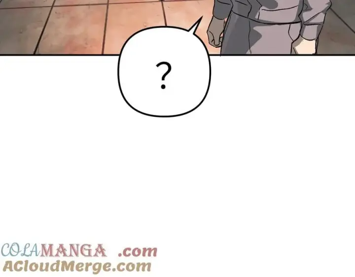 漫画《恶之环》17第77张图