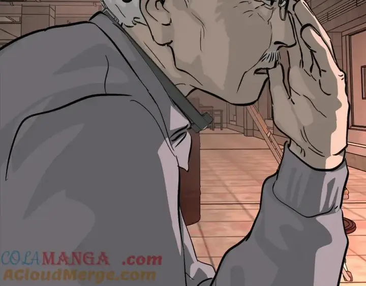 漫画《恶之环》17第85张图