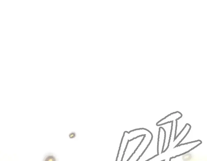 漫画《恶之环》17第98张图
