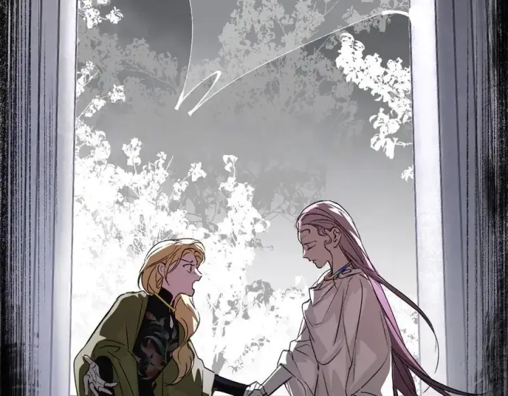 漫画《恶之环》19第124张图