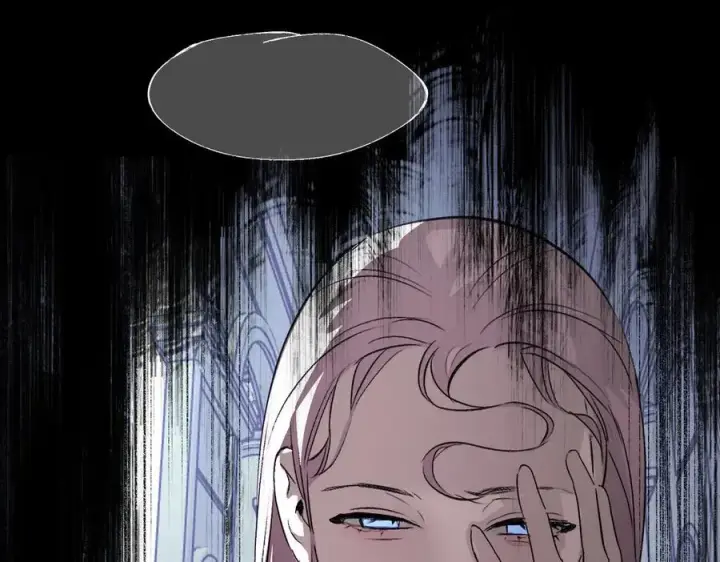 漫画《恶之环》19第127张图