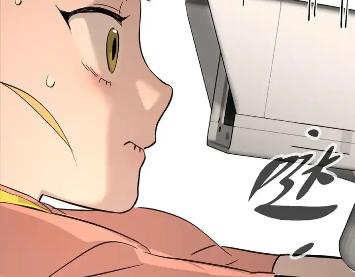 漫画《恶之环》19第14张图