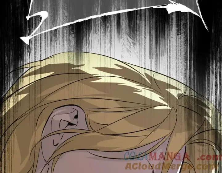 漫画《恶之环》19第141张图