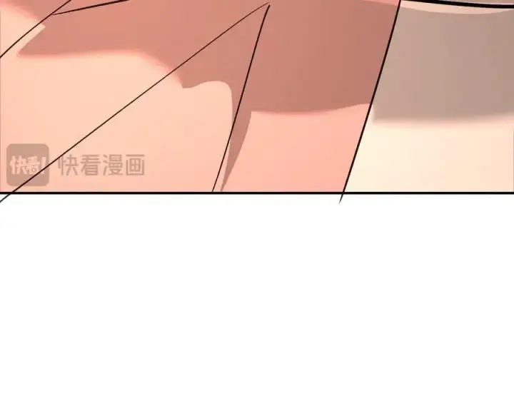 漫画《恶之环》19第15张图