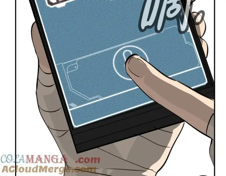 漫画《恶之环》19第185张图