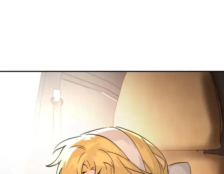 漫画《恶之环》19第191张图