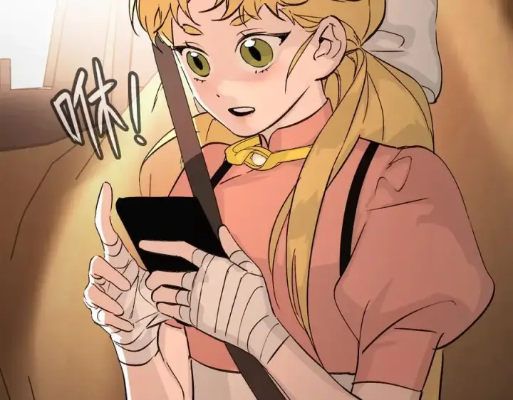 漫画《恶之环》19第192张图