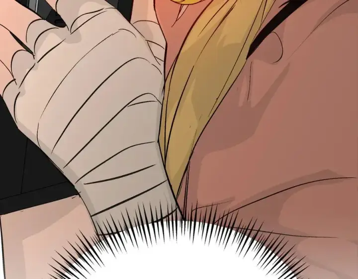 漫画《恶之环》19第196张图