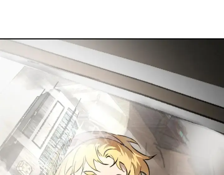 漫画《恶之环》19第199张图