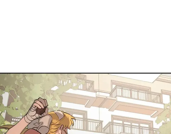 漫画《恶之环》19第2张图