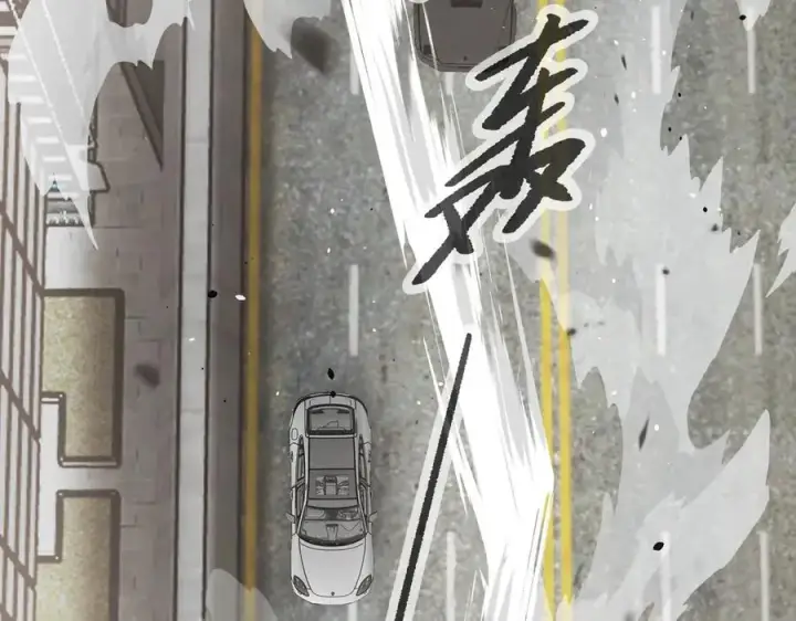 漫画《恶之环》19第228张图