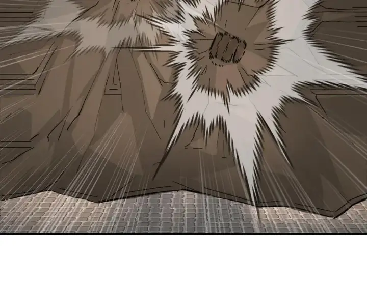 漫画《恶之环》19第23张图