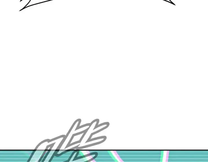 漫画《恶之环》19第231张图