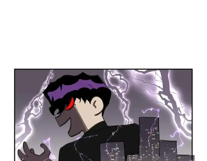 漫画《恶之环》19第236张图
