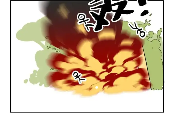 漫画《恶之环》19第239张图