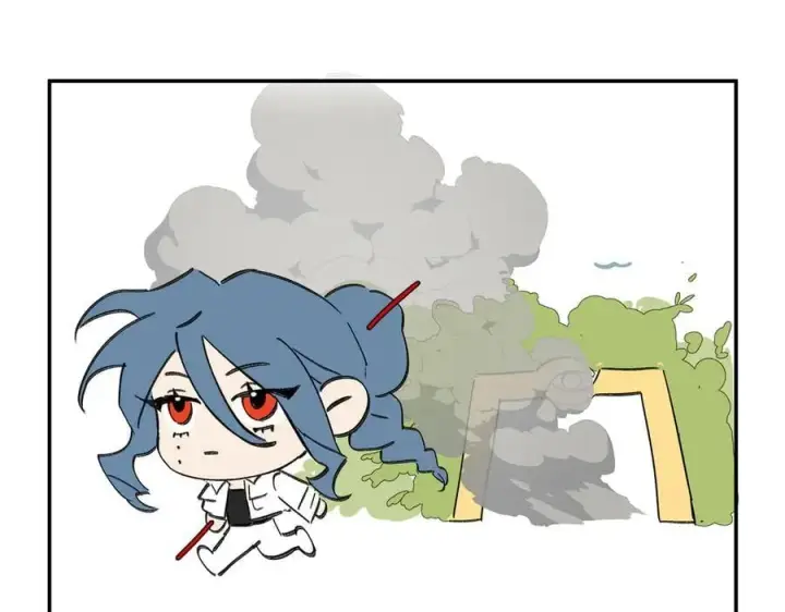 漫画《恶之环》19第240张图