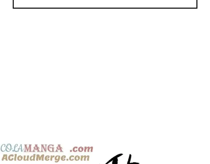 漫画《恶之环》19第241张图