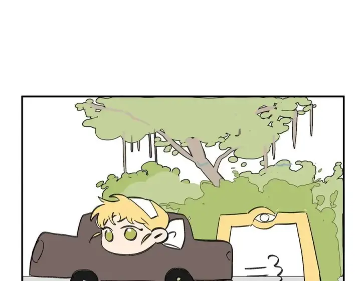 漫画《恶之环》19第246张图