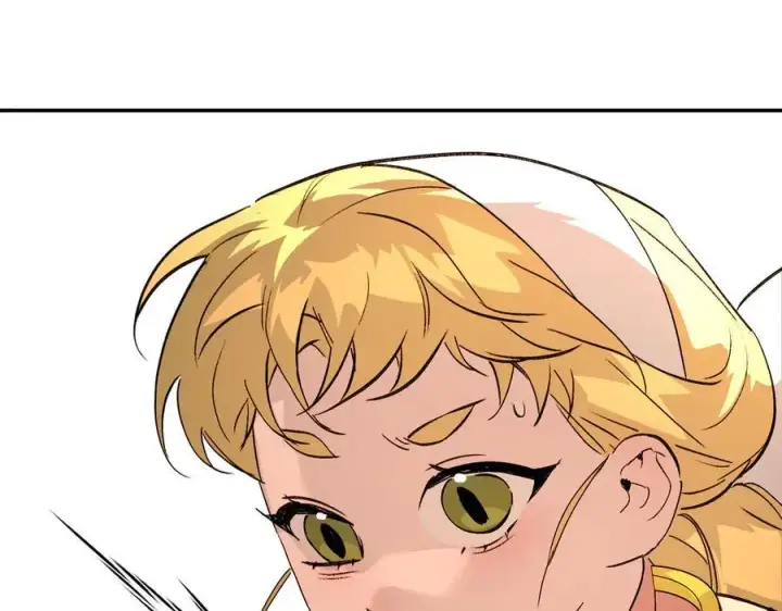 漫画《恶之环》19第27张图