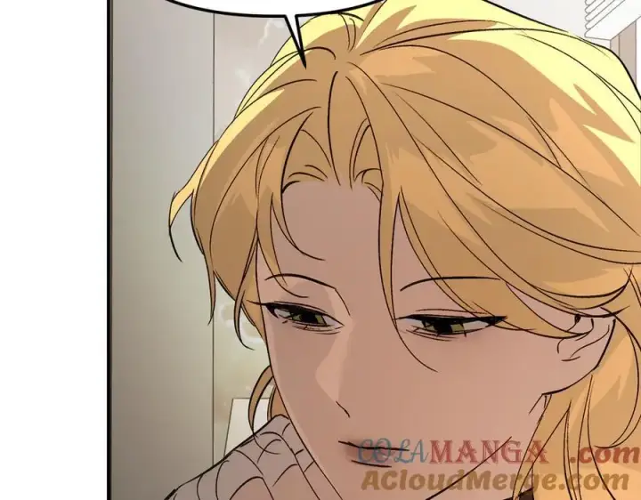 漫画《恶之环》19第49张图