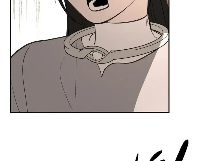 漫画《恶之环》19第55张图