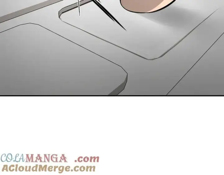 漫画《恶之环》19第57张图
