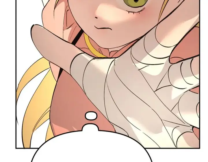 漫画《恶之环》19第6张图
