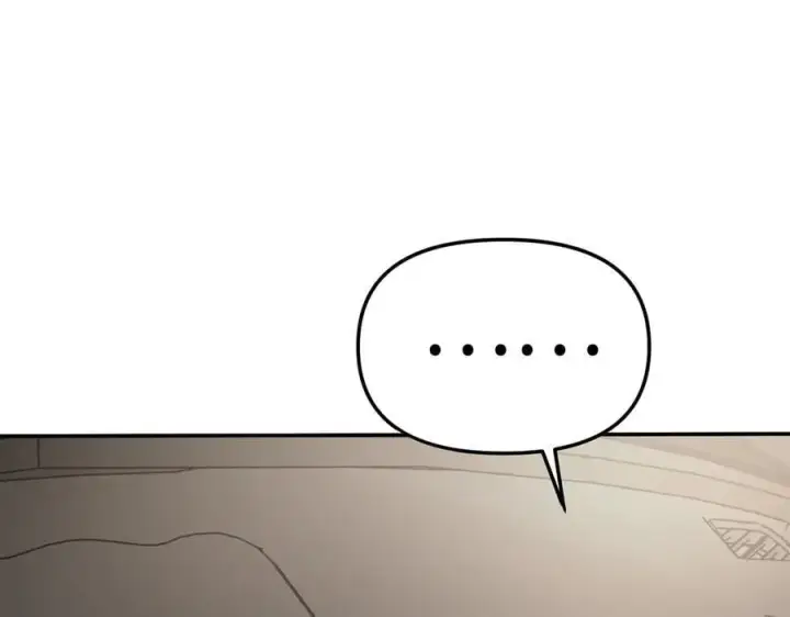 漫画《恶之环》19第80张图
