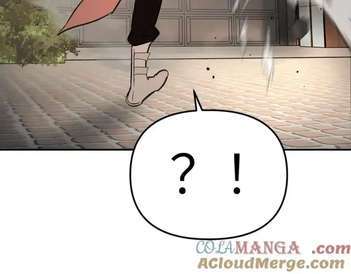 漫画《恶之环》19第9张图