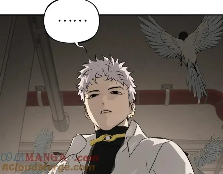 漫画《恶之环》20第101张图
