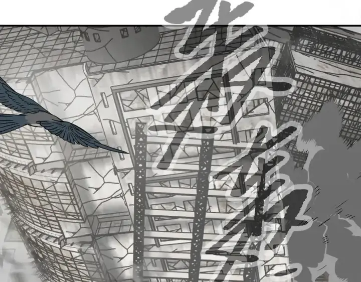 漫画《恶之环》20第148张图