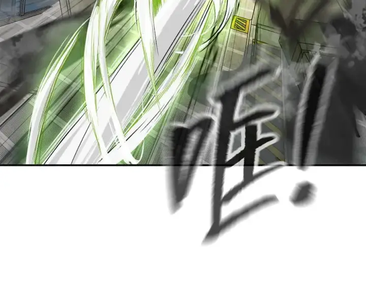 漫画《恶之环》20第155张图