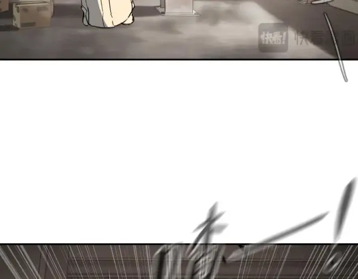 漫画《恶之环》20第16张图