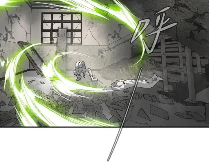 漫画《恶之环》20第162张图
