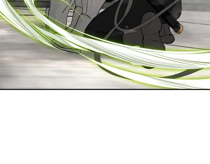 漫画《恶之环》20第204张图