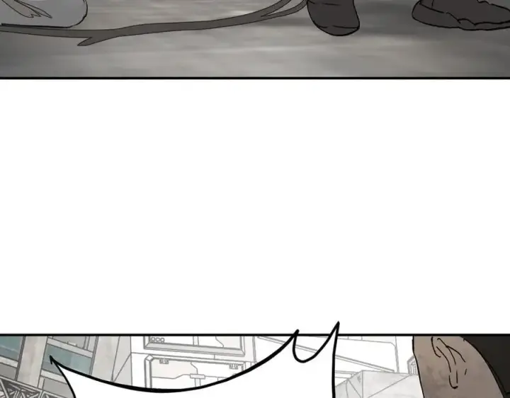 漫画《恶之环》20第207张图