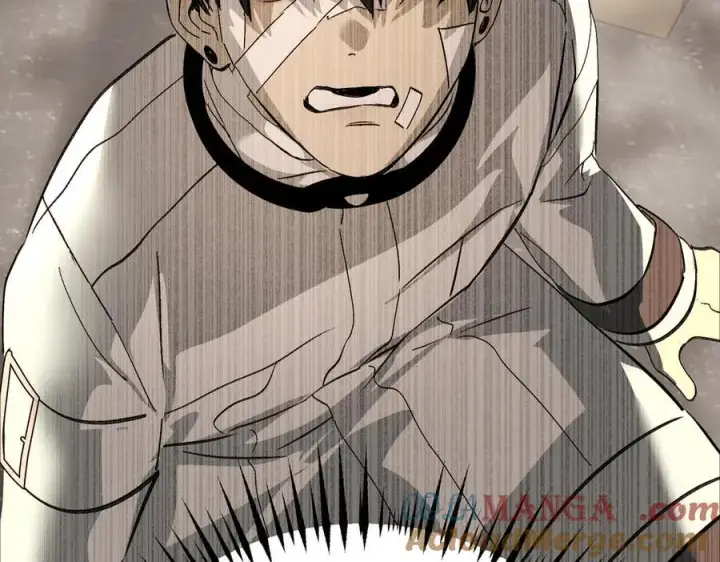 漫画《恶之环》20第21张图