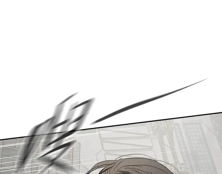 漫画《恶之环》20第224张图