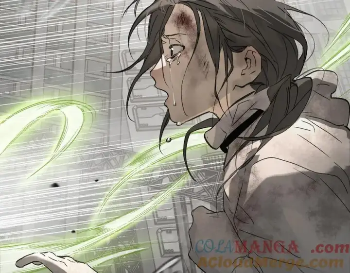 漫画《恶之环》20第225张图