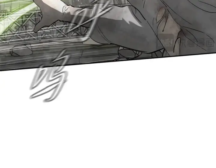漫画《恶之环》20第226张图