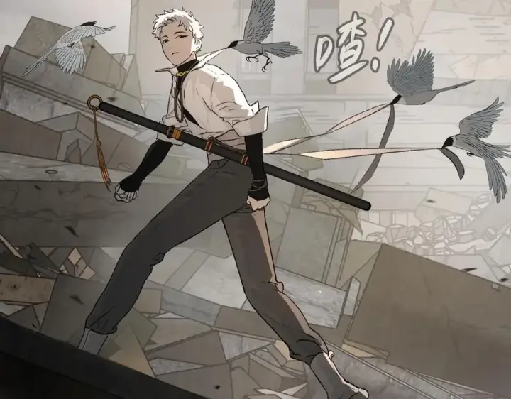 漫画《恶之环》20第230张图