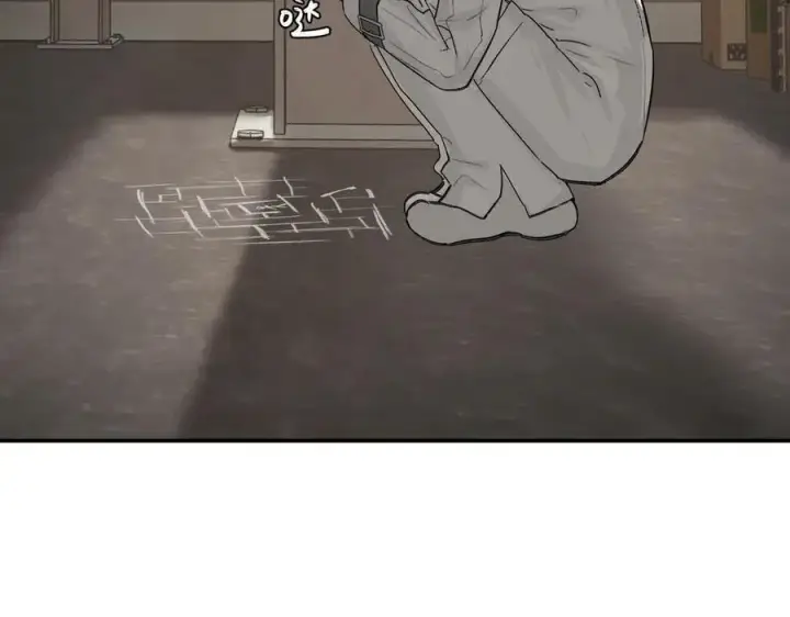 漫画《恶之环》20第6张图