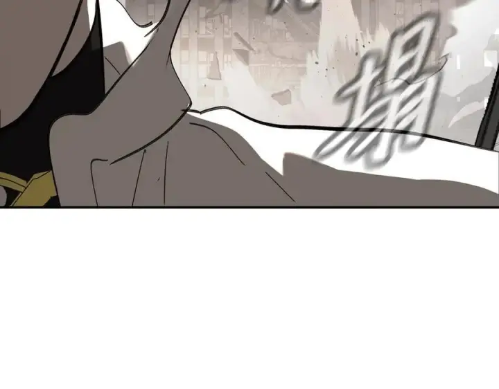 漫画《恶之环》20第91张图