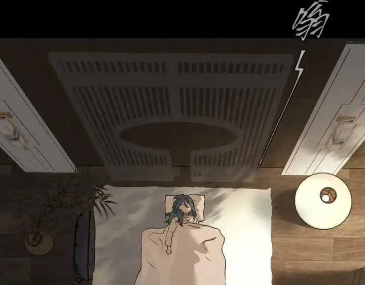 漫画《恶之环》22第106张图